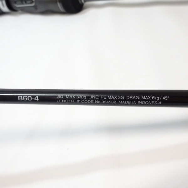 22オシアジガーフルベンド B60-4